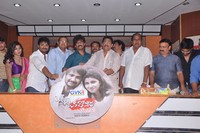 Oka Roju Em Jarigindi Movie Audio Launch